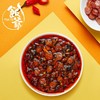 饭爷广式腊肠辣酱180g 商品缩略图2