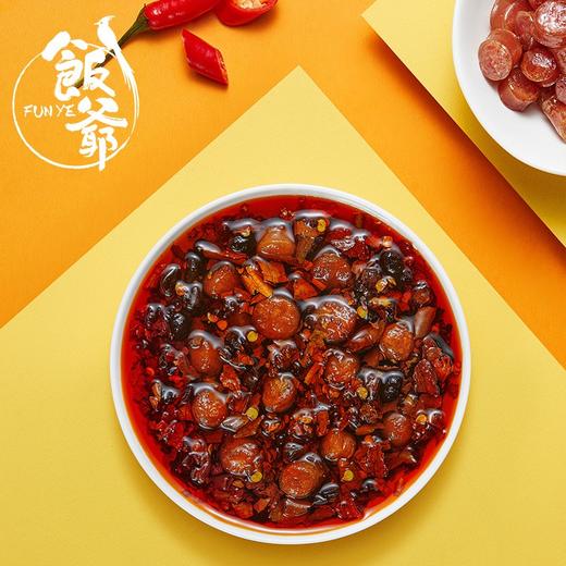 饭爷广式腊肠辣酱180g 商品图2