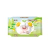亲扬牌婴儿洁肤柔湿巾25片 商品缩略图0