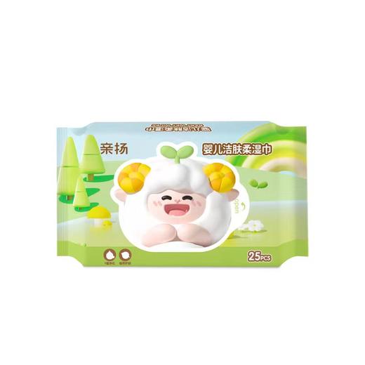 亲扬牌婴儿洁肤柔湿巾25片 商品图0