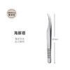 （银色款）高密度美睫师专用镊子8款可选择 商品缩略图3