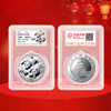 2022熊猫30克银币 首现40周年标识 商品缩略图4