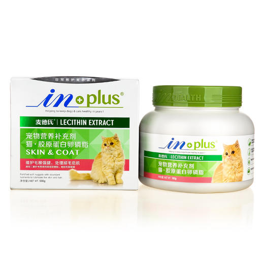 麦德氏猫咪胶原蛋白卵磷脂500g美毛护毛营养品 商品图2