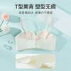 雅黛丽内衣女小胸聚拢性感蕾丝文胸无钢圈少女风胸罩 商品缩略图3