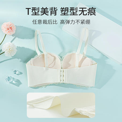 雅黛丽内衣女小胸聚拢性感蕾丝文胸无钢圈少女风胸罩 商品图3