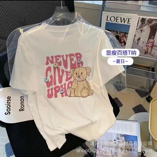 2023春夏季新款100%纯棉短袖ins风潮流情侣印花t恤美式街头百搭 商品图9