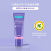 兰思诺(Lansinoh)进口乳头膏羊脂膏 羊毛脂膏40ml  SXLJ 商品缩略图4
