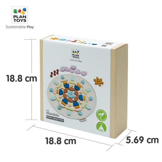 【PlanToys】曼达拉积木拼图 8900 商品图5