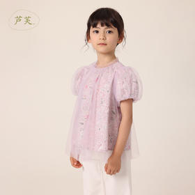 【马克珍妮 芦芙】夏装新款 女童泡泡袖网纱短袖衬衫230870