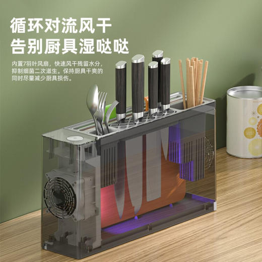 山水（SANSUI）刀架消毒机 SDJ-X02D 绿色 商品图3