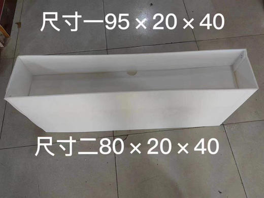 折叠花槽（运费自理） 商品图3