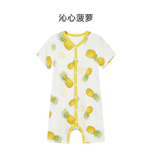 【59元秒杀】i-baby/英伦宝贝 春夏outlast恒温抑菌针织短袖睡衣 薄款春夏装 商品图7