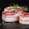 熊猫猪猪两头乌 精分五花 约550g/份 商品缩略图0