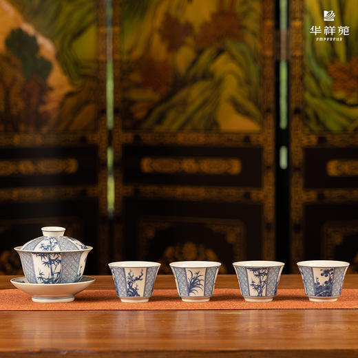 华祥苑-梅兰竹菊青花伴手礼茶具 商品图0