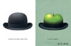 Magritte's Apple / 马格利特的苹果 商品缩略图4