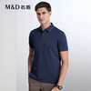 【商场同款】名盾冰感短袖polo衫夏季休闲翻领短袖t恤衫男22510 商品缩略图2