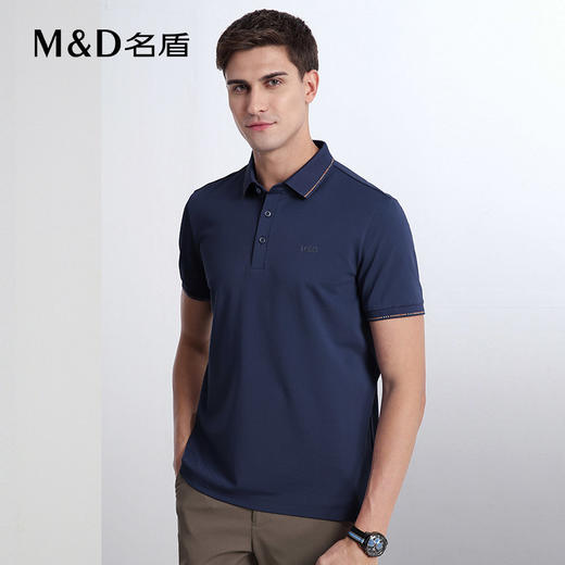 【商场同款】名盾冰感短袖polo衫夏季休闲翻领短袖t恤衫男22510 商品图2