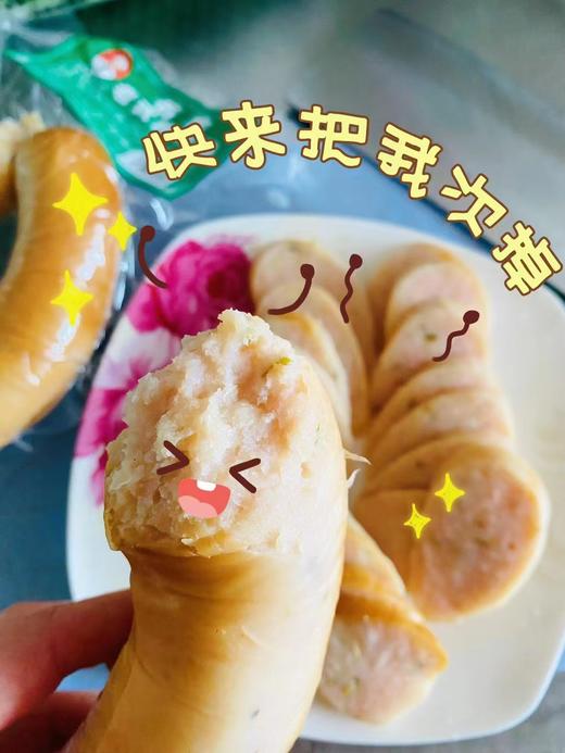 老式肉粉肠一根（拼团） 商品图2