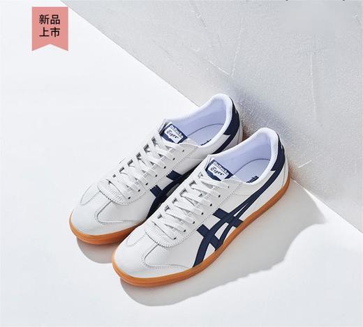 【稳定防滑 穿着舒适】Onitsuka Tiger鬼塚虎得分 TOKUTEN中性复古德训鞋  男女休闲板鞋 复古休闲鞋 商品图11