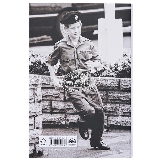 【中商原版】哈里王子自传 替补候补 平装 哈里王子萨塞克斯公爵 英国王室 Spare 英文原版 Prince Harry 商品图1