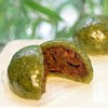 手工青团︱花生芝麻馅【预售4月7日发货】 商品缩略图2