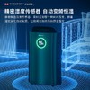 OGNAL英国奥戈那除湿机家用空气净化一体抽湿机静音别墅室内吸湿回南天防潮梅雨季干燥机祛湿大面积神器  墨绿色/白色 商品缩略图8
