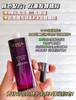 欧莱雅小黑瓶精华液修护紧致抗皱抗初老保湿青春肌底液第三代75ml 商品缩略图10
