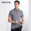 【菁英同款】名盾短袖Polo衫男士夏季薄款华夫格翻领t恤衫22590 商品缩略图2
