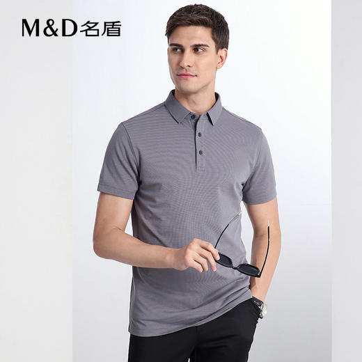 【菁英同款】名盾短袖Polo衫男士夏季薄款华夫格翻领t恤衫22590 商品图2