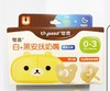 thyseed世喜白+黑安抚奶嘴（两种规格） 商品缩略图3