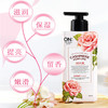 自营（天气丹）-安宝笛香水保湿润体乳 商品缩略图6