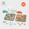 【PlanToys】趣味数字游戏 8901 商品缩略图0