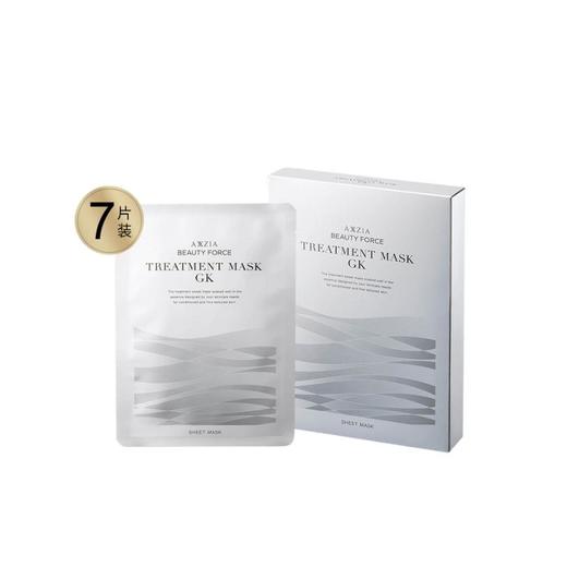 【特卖】AXXZIA 晓姿 GK银绷带面膜 7片/盒【保质期：2026年2-4月 】 商品图0