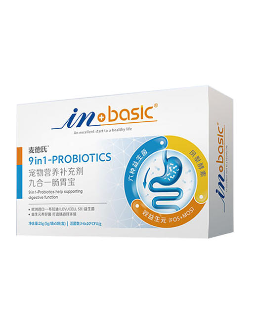 麦德氏九合一益生菌犬猫拉稀呕吐腹泻食欲不振宠物肠胃调理25g 商品图1