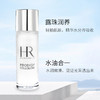 HR赫莲娜小露珠精华水小样30ml至美琉光恒采精粹露修护保湿滋润 商品缩略图1