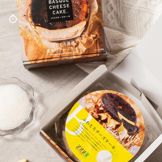 企鹅市集|北海道巴斯克厚芝士蛋糕320g 顺丰发货 2019纽约时报年度甜点 商品图4