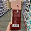 直邮！DAENG人参洗发护发套装男女士烫染修护防脱去屑710ml*2瓶！。美国采购，无中文标签，介意慎拍 CO 商品缩略图2