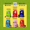 德国瑞特滋巧克力袋装什锦口味多彩多姿乐享巧味 迷你小块独立包装 045373/045372/045375/045376/045377 商品缩略图1