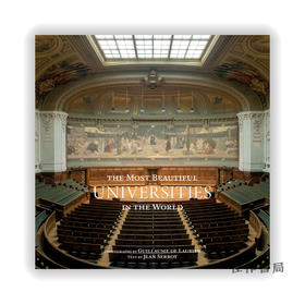 The Most Beautiful Universities in the World / 世界上美丽的大学