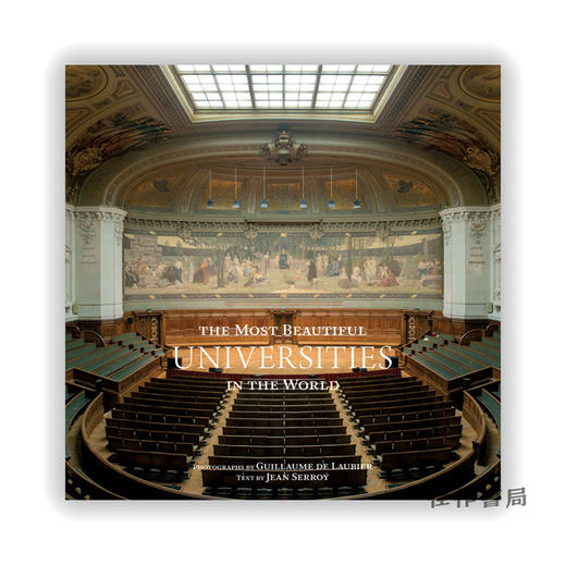 The Most Beautiful Universities in the World / 世界上美丽的大学 商品图0