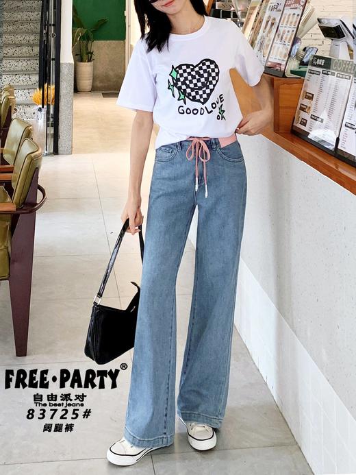 女牛仔直筒裤83725 商品图0