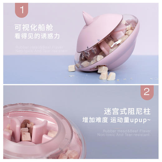 【橡胶飞碟】爆款AIWO宠物用品橡胶飞碟漏食球狗玩具玩具 商品图2