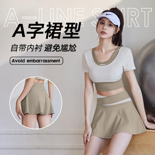 「五款配色！两件套」拼色假两件短裙防走光短裤高弹裸感紧身运动短裙跑步健身套装运动服饰 商品图0