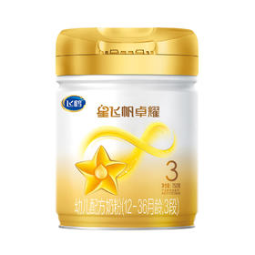飞鹤星飞帆卓耀3段幼儿配方奶粉听装750g