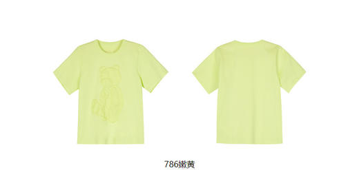 jnby  23年夏款   针织棉立体图案短袖T恤  1N4111970 商品图11