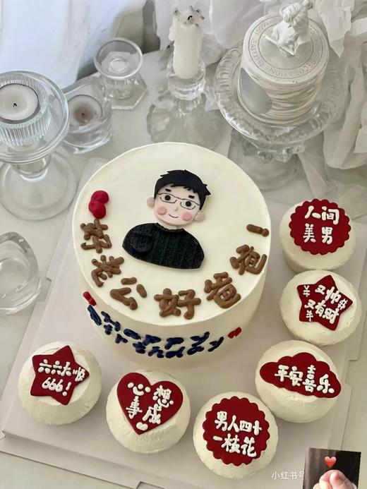 【三款】组合蛋糕（包含六个纸杯） 商品图0