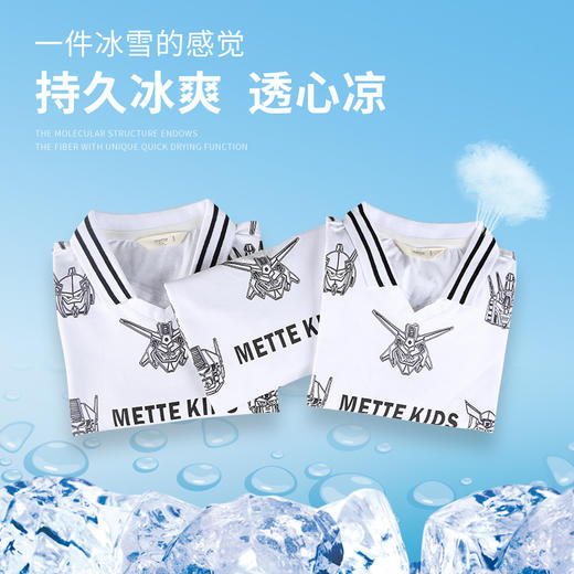 mettekids男童短袖T恤夏季儿童洋气卡通上衣中大童冰感透气polo衫 商品图1
