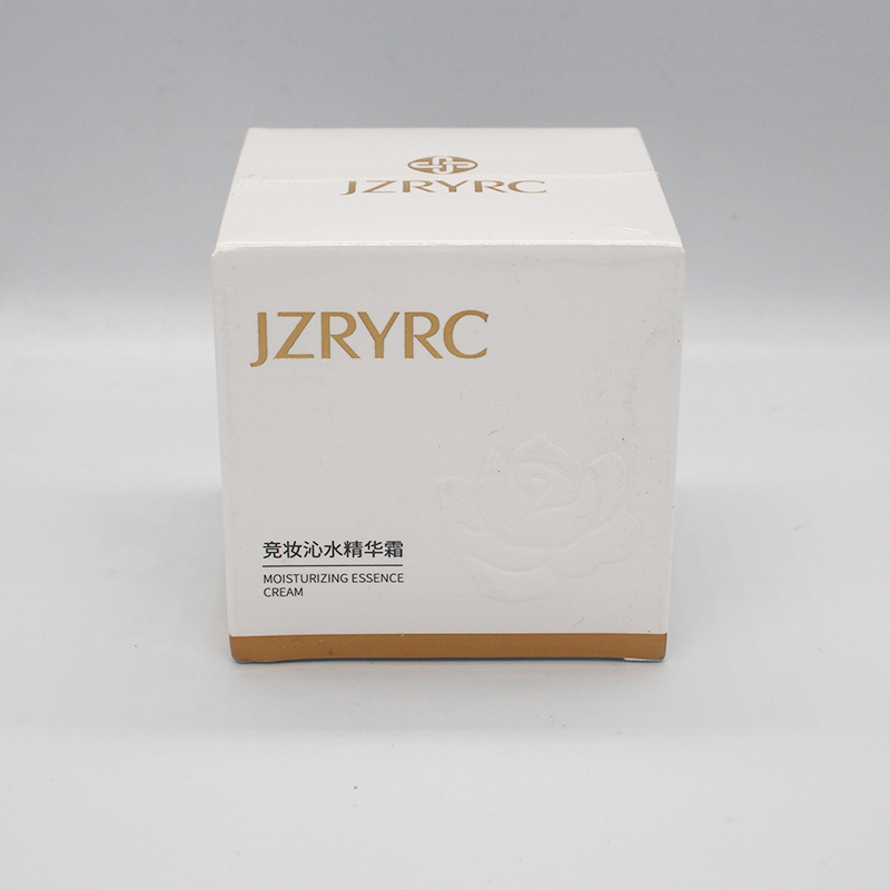 竞妆新品沁水精华霜水光精华霜50g美容院正品包邮水嫩光润修护