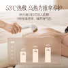 【刮痧组合】科爱元素砭石推刮仪+推刮棒推刮更轻松全家适用多规格可选 商品缩略图3