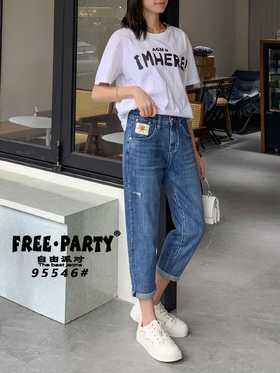 女牛仔哈伦裤95546